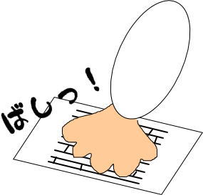 gokon1014_3.jpg